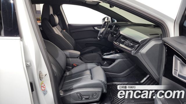 Audi Q4 e-tron (F4) 40 Premium Sportback 2023 — фото 32
