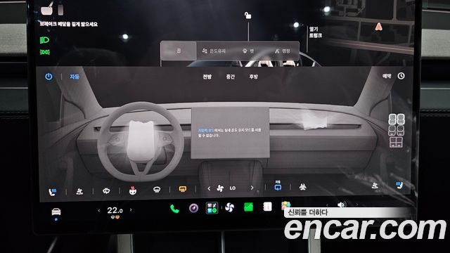 Tesla Model Y L Long Range AWD 2026 — фото 15