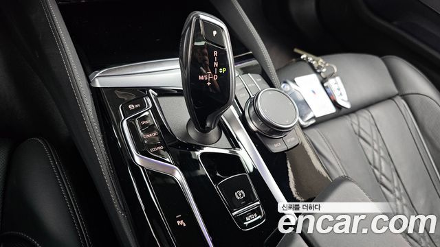 BMW 5 Series (G30) 530i M Sport Package 2022 — фото 9
