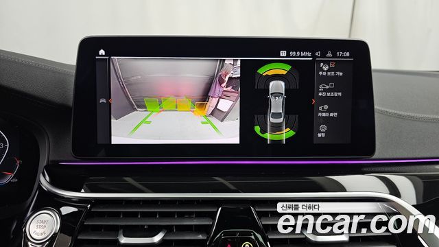 BMW 5 Series (G30) 530i M Sport Package 2022 — фото 19