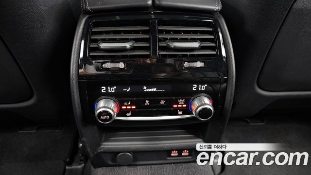 BMW 5 Series (G30) 530i M Sport Package 2022 — фото 22