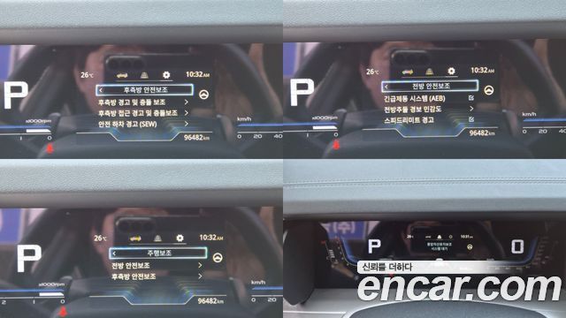 KG Mobility (SsangYong) Torres Gasoline 1.5 2WD T5 2023 — фото 16