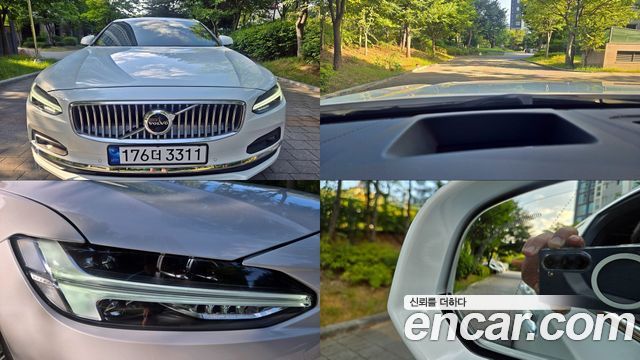 Volvo S90 B5 Ultimate Bright
