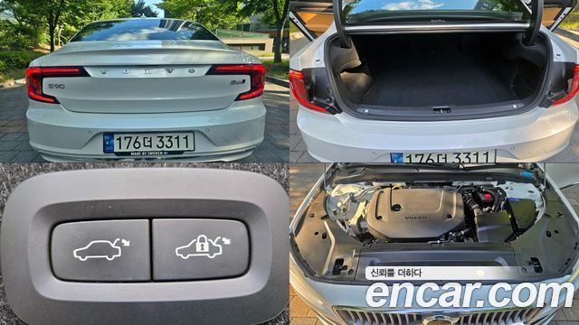 Volvo S90 B5 Ultimate Bright 2023 — фото 8