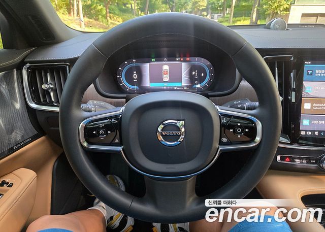 Volvo S90 B5 Ultimate Bright 2023 — фото 16
