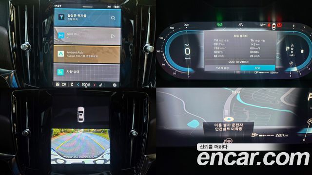 Volvo S90 B5 Ultimate Bright 2023 — фото 19