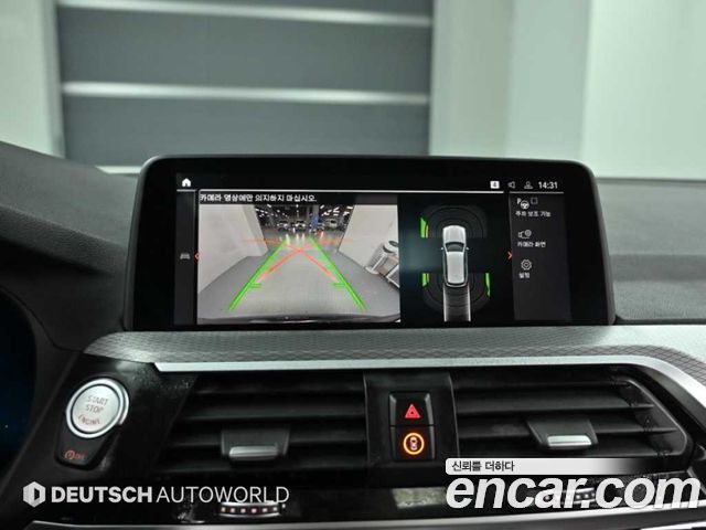 BMW X3 (G01) xDrive 20d M Sport 2021 — фото 19