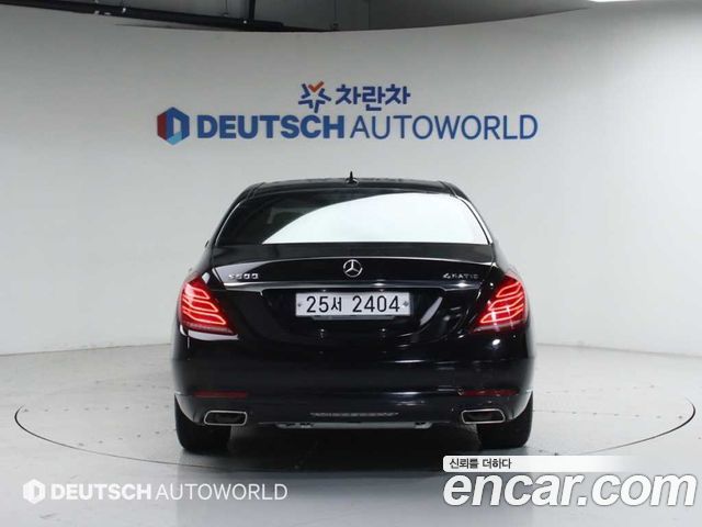 Mercedes-Benz S-Class (W222) S400L 4MATIC 2015 — фото 4