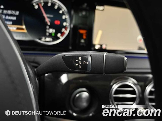 Mercedes-Benz S-Class (W222) S400L 4MATIC 2015 — фото 9