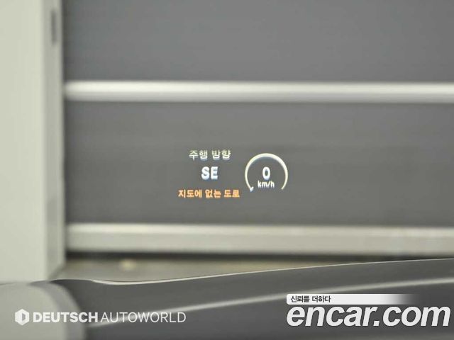 Mercedes-Benz S-Class (W222) S400L 4MATIC 2015 — фото 21