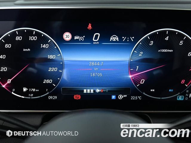 Mercedes-Benz GLC-Class (X254) GLC300 4MATIC Coupe 2024 — фото 9