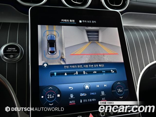 Mercedes-Benz GLC-Class (X254) GLC300 4MATIC Coupe 2024 — фото 20