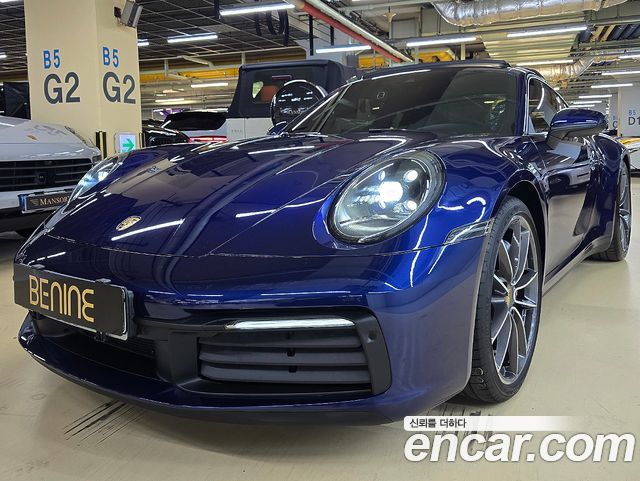 Porsche 911 (992) Carrera