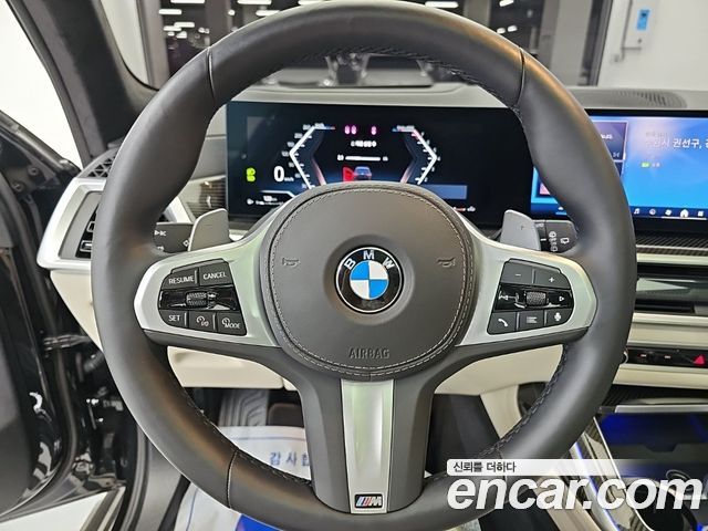 BMW X7 (G07) xDrive 40i M Sport 6STR 2026 — фото 6