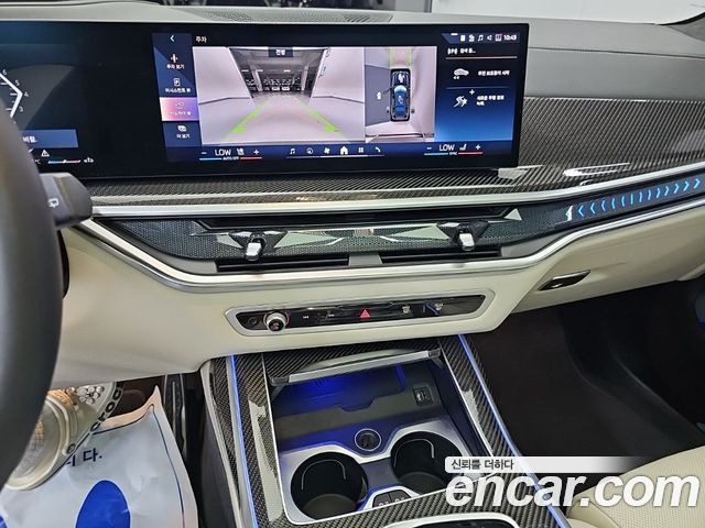 BMW X7 (G07) xDrive 40i M Sport 6STR 2026 — фото 10