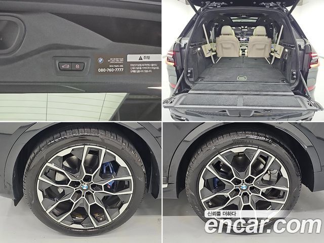 BMW X7 (G07) xDrive 40i M Sport 6STR 2026 — фото 21