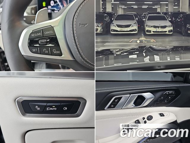 BMW X7 (G07) xDrive 40i M Sport 6STR 2026 — фото 22