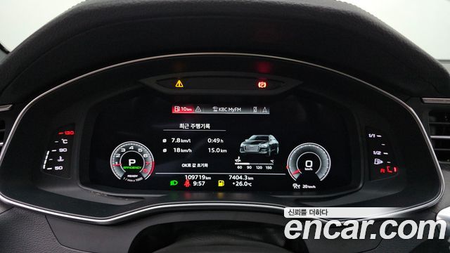 Audi A6 (C8) 45 TFSI Premium 2021 — фото 8