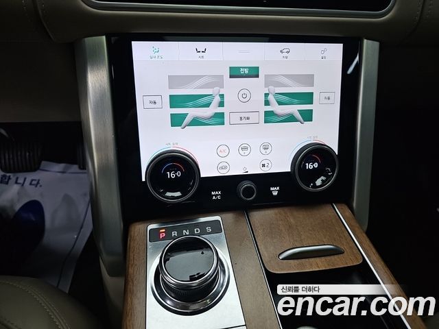 Land Rover Range Rover (IV) 4.4 SDV8 AB DIESEL 2018 — фото 10
