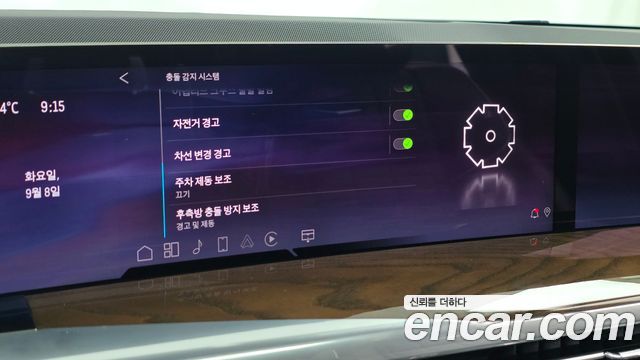 Cadillac Escalade (V) 6.2 ESV ESV Sports Platinum 2025 — фото 18