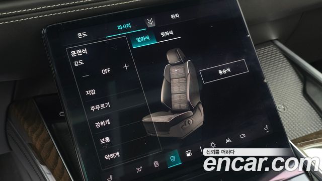 Cadillac Escalade (V) 6.2 ESV ESV Sports Platinum 2025 — фото 31