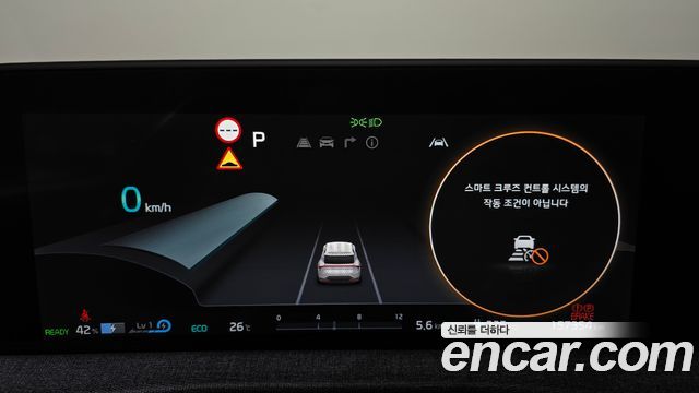 Kia EV6 Long Range 4WD Air 2023 — фото 8