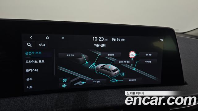 Kia EV6 Long Range 4WD Air 2023 — фото 16