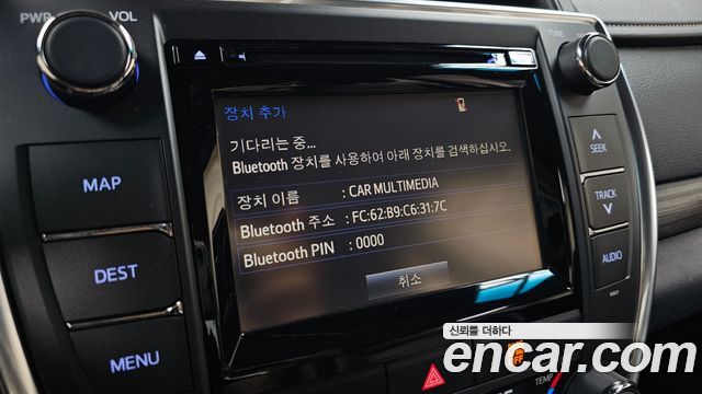 Toyota Camry Hybrid LE 2016 — фото 16