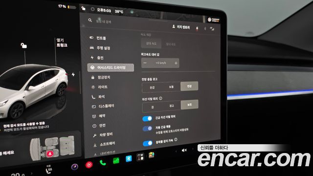 Tesla Model Y RWD 2025 — фото 16