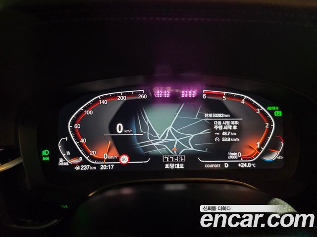 BMW 5 Series (G30) 523d xDrive Luxury 2022 — фото 8