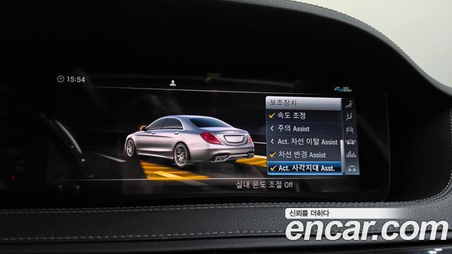 Mercedes-Benz S-Class (W222) S350 d 4MATIC AMG Line 2020 — фото 34