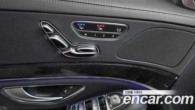 Mercedes-Benz S-Class (W222) S350 d 4MATIC AMG Line 2020 — фото 36