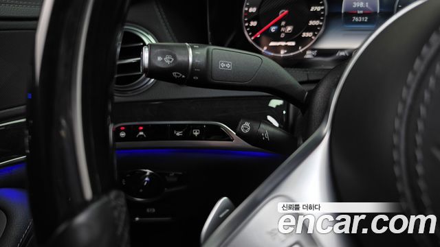 Mercedes-Benz S-Class (W222) S350 d 4MATIC AMG Line 2020 — фото 37