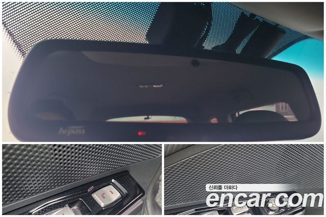 KG Mobility (SsangYong) Tivoli Air Diesel IX 2WD 2019 — фото 21