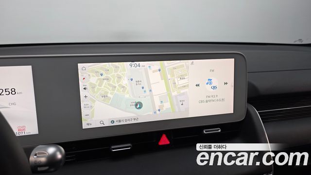 Hyundai Ioniq 5 Long Range AWD Commercial Long Range Package 2023 — фото 8
