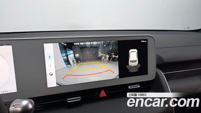 Hyundai Ioniq 5 Long Range AWD Commercial Long Range Package 2023 — фото 9