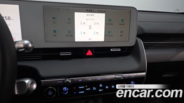 Hyundai Ioniq 5 Long Range AWD Commercial Long Range Package 2023 — фото 10