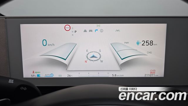 Hyundai Ioniq 5 Long Range AWD Commercial Long Range Package 2023 — фото 24