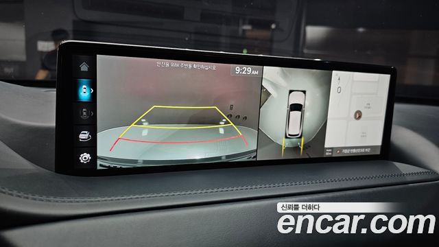 Genesis GV80 2.5T Gasoline AWD 2023 — фото 18