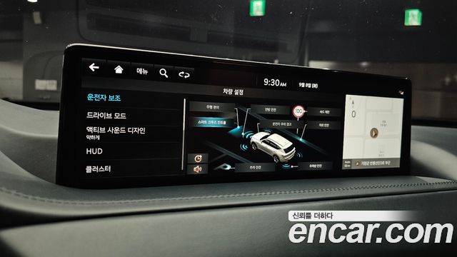 Genesis GV80 2.5T Gasoline AWD 2023 — фото 31