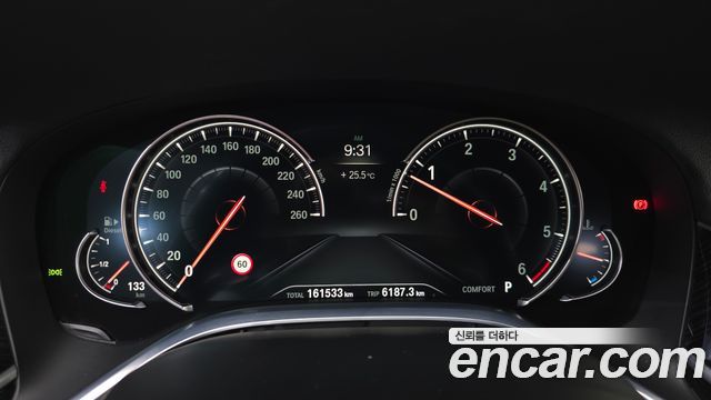 BMW 7 Series (G11) 730Ld xDrive M Sport 2017 — фото 8