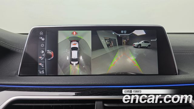 BMW 7 Series (G11) 730Ld xDrive M Sport 2017 — фото 14