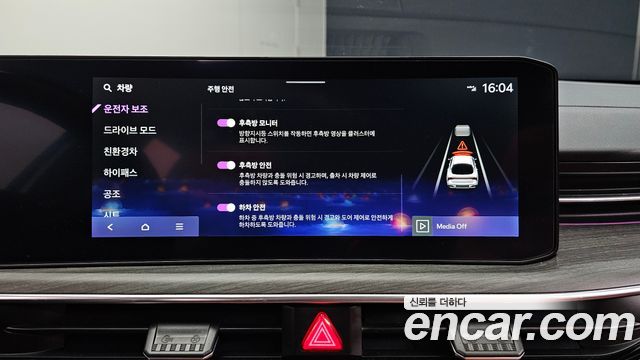 Kia K5 Hybrid (III) Signature 2025 — фото 19