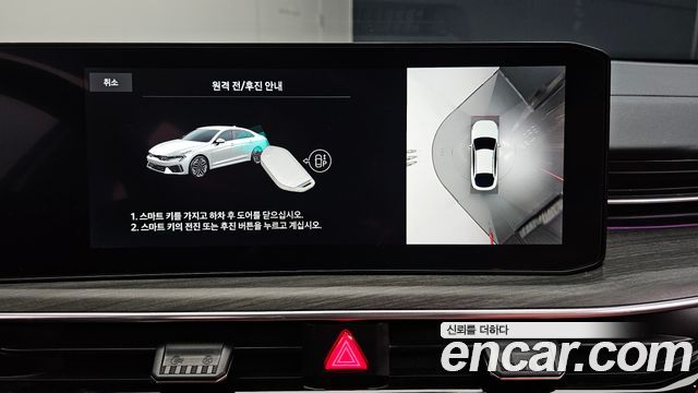 Kia K5 Hybrid (III) Signature 2025 — фото 20