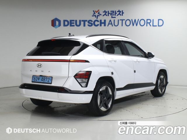 Hyundai Kona Electric (SX2) Long Range Premium 2023 — фото 2