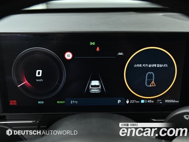 Hyundai Kona Electric (SX2) Long Range Premium 2023 — фото 8