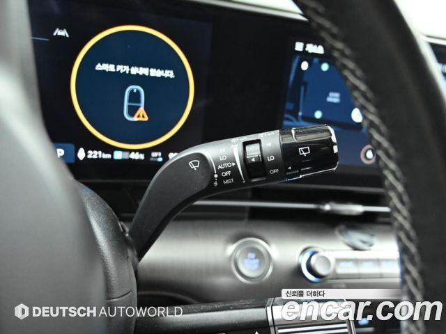 Hyundai Kona Electric (SX2) Long Range Premium 2023 — фото 20