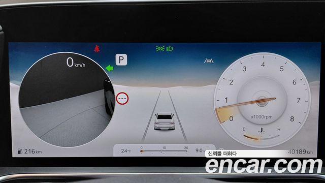 Genesis G90 (RS4) Gasoline 3.5 Turbo AWD 2023 — фото 8