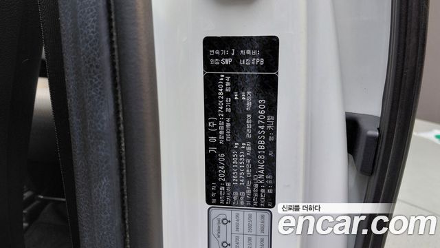 Kia Carnival (IV) Diesel 9-Seater Noblesse 2025 — фото 27
