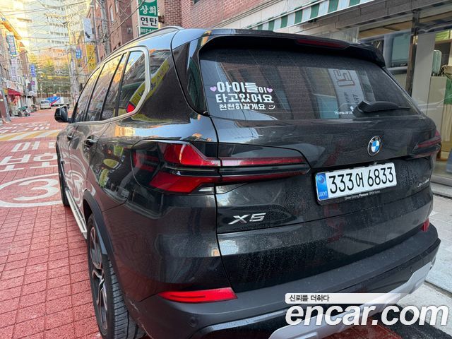 BMW X5 (G05) xDrive 40i xLine 2025 — фото 4